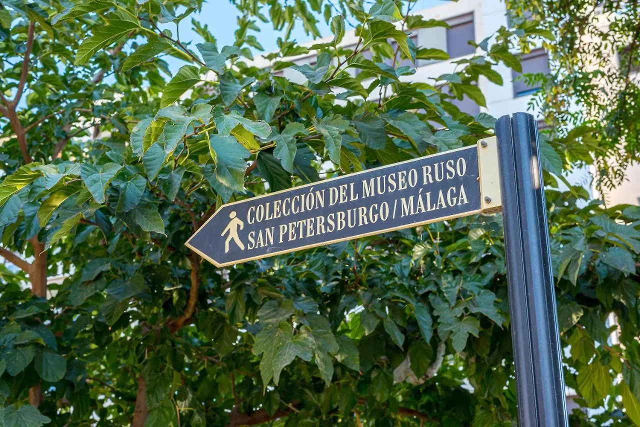 Estudio Con Vistas Y Parking Malaga 0*,